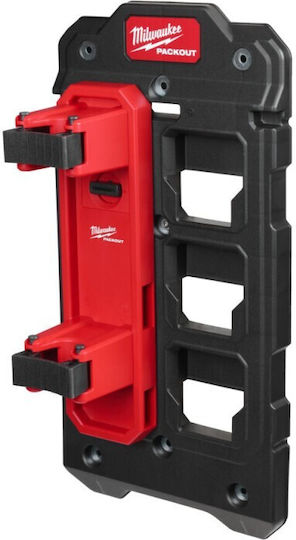 Milwaukee Tool Bases Packout 4932480621 1pcs