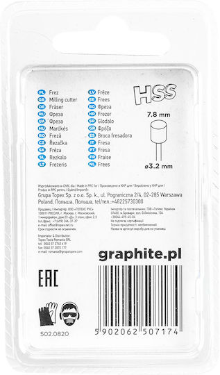 Graphite Комплект Фрези HSS за Оформяне на Канали в Метал \ Дърво \ Пластмаса 3.2мм 2бр