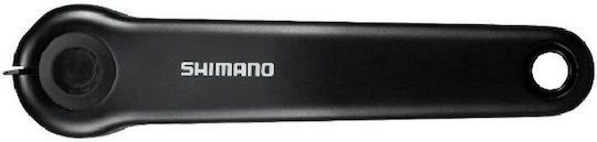 Shimano Велосипедно рамо