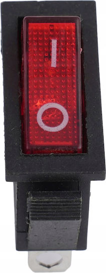 Ρόσφιξ Διακόπτης Κούνιας Kcd3 15a 250v On-off