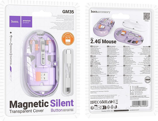 Hoco GM35 Wireless Mouse Romantic Purple