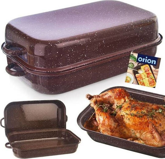 Orion Rectangular Heat-Resistant Cookware Ceramic with Lid 34.5cm