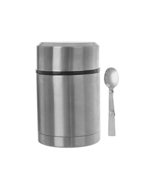 Orion Inox Thermo Lunch Box Gray 700ml
