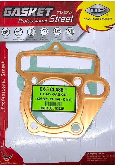 Head Gasket for Motorcycle 125-UP-012
