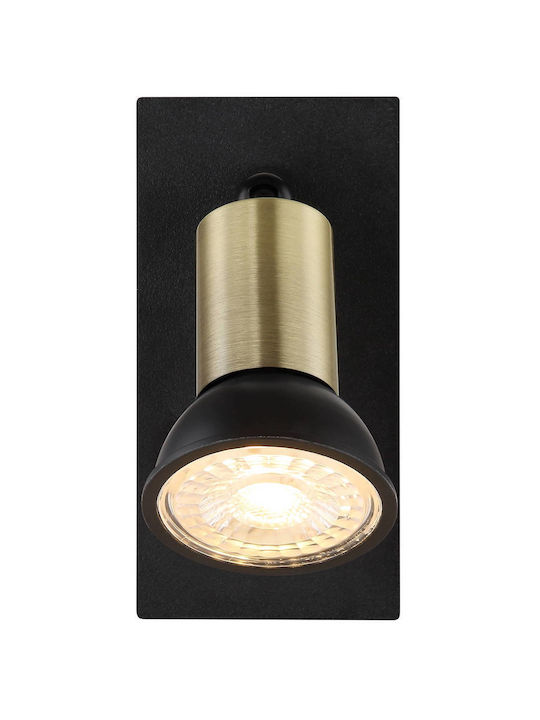 Globo Lighting Drew Einzel Spot mit Fassung GU10 in Schwarz Farbe
