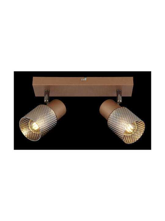 Globo Lighting Dublu Spot cu Soclu E14 în Culoare Maro