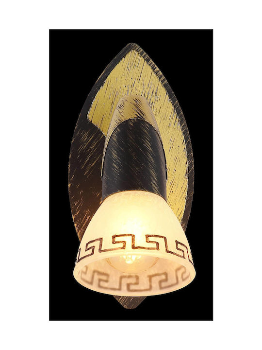 Globo Lighting Μονό Σποτ με Ντουί E14 σε Χρυσό Χρώμα