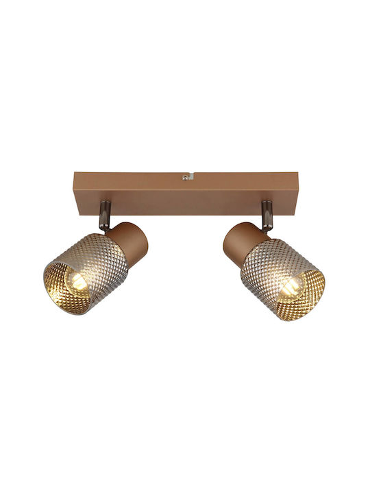 Globo Lighting Dublu Spot cu Soclu E14 în Culoare Maro