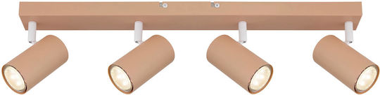 Globo Lighting Σποτ με 4 Φώτα και με Ντουί GU10 σε Πορτοκαλί Χρώμα Globo Lighting Σποτ με 4 Φώτα και με Ντουί GU10 σε Πορτοκαλί Χρώμα