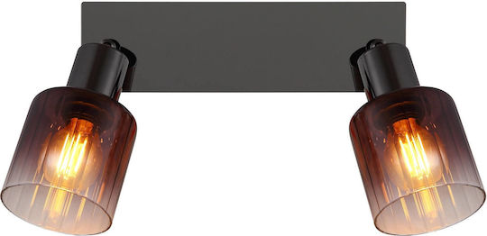 Globo Lighting Dublu Spot cu Soclu E14 în Culoare Cupru