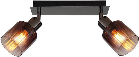 Globo Lighting Dublu Spot cu Soclu E14 în Culoare Cupru