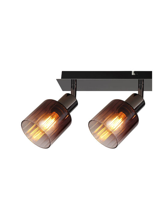 Globo Lighting Spot mit 4 Lichtern und mit Fassung E14 in Kupfer Farbe