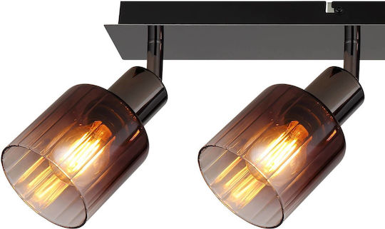 Globo Lighting Spot with 4 Lights and with Socket E14 in Copper Color