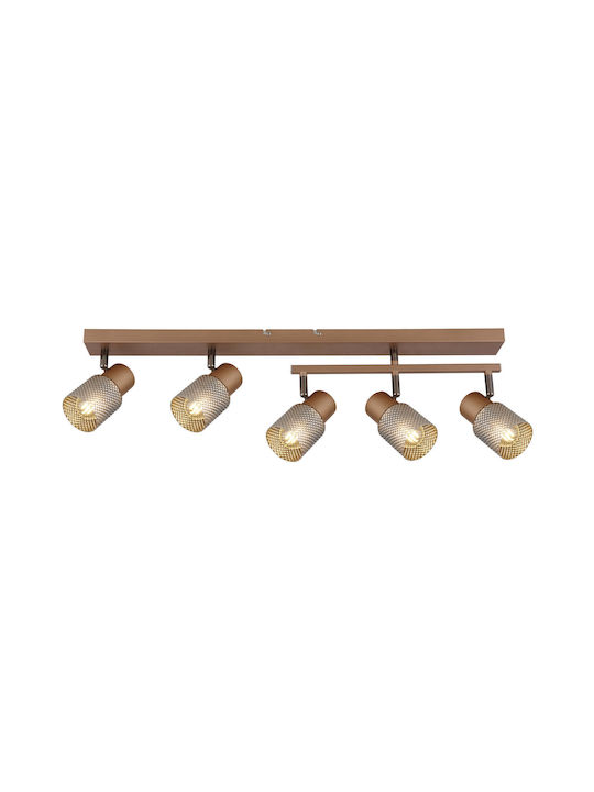 Globo Lighting Σποτ με 5 Φώτα και με Ντουί E14 σε Καφέ Χρώμα