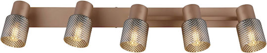 Globo Lighting Σποτ με 5 Φώτα και με Ντουί E14 σε Καφέ Χρώμα