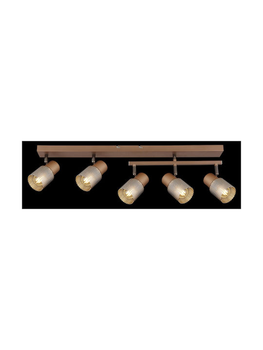 Globo Lighting Σποτ με 5 Φώτα και με Ντουί E14 σε Καφέ Χρώμα
