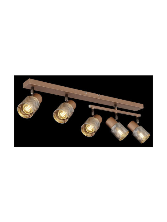 Globo Lighting Σποτ με 5 Φώτα και με Ντουί E14 σε Καφέ Χρώμα