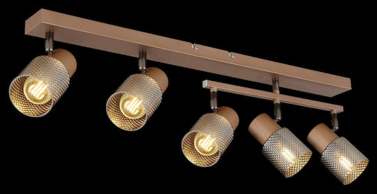 Globo Lighting Σποτ με 5 Φώτα και με Ντουί E14 σε Καφέ Χρώμα