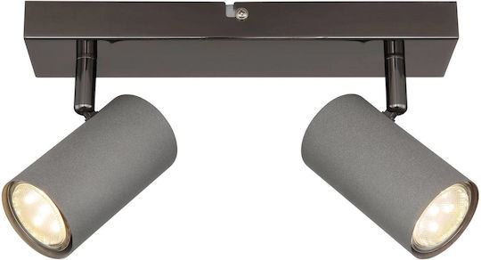 Globo Lighting Doppel Spot mit Fassung GU10 in Gray Farbe Globo Lighting Doppel Spot mit Fassung GU10 in Gray Farbe
