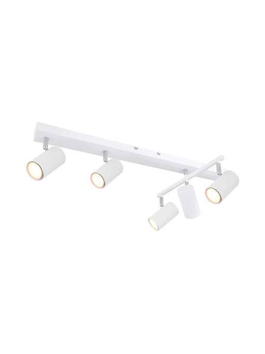 Globo Lighting Σποτ με 5 Φώτα και με Ντουί GU10 σε Λευκό Χρώμα