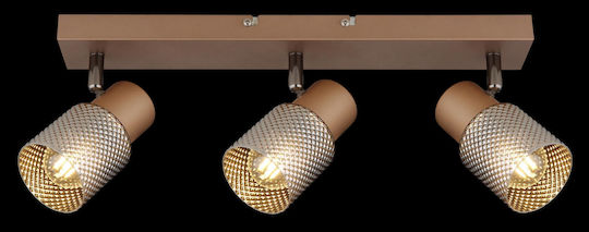 Globo Lighting Тройно Спот с Цокъл E14 в Кафяв Цвят