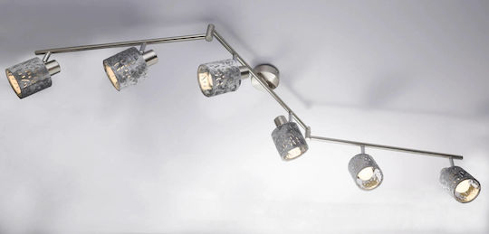 Globo Lighting Alys Спот с 6 Светлини и с Цокъл E14 в Сребрист Цвят