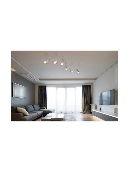 Globo Lighting Alys Spot with 6 Lights and with Socket E14 in Silver Color