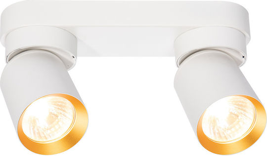 Eko Light Andy Двойно Спот с Цокъл GU10 в Бял Цвят