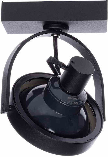Eko Light Single Spot with Socket GU10 in Black Color