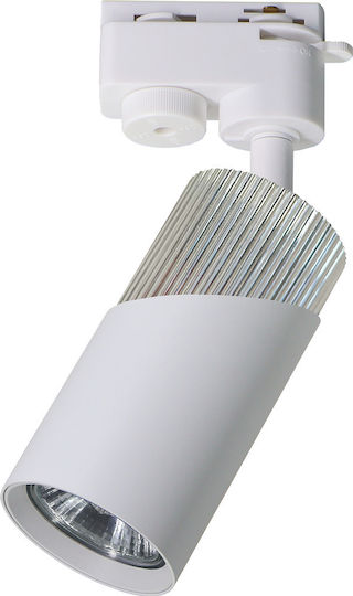Eko Light Μονό Σποτ με Ντουί GU10 σε Λευκό Χρώμα