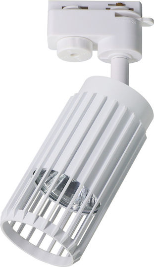 Eko Light Μονό Σποτ με Ντουί GU10 σε Λευκό Χρώμα