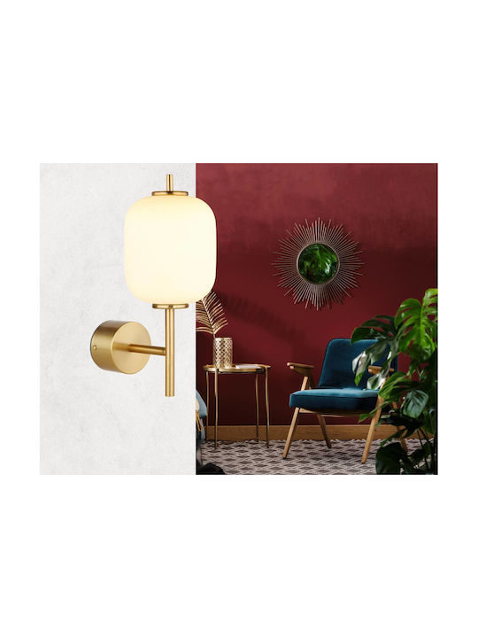 Globo Lighting Φωτιστικό Τοίχου 13.5x32.5εκ.