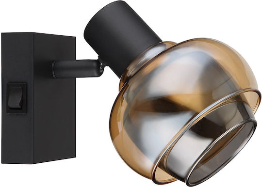 Globo Lighting Lamp Wall Black 10.5x12.5cm Globo Lighting Lamp Wall Black 10.5x12.5cm