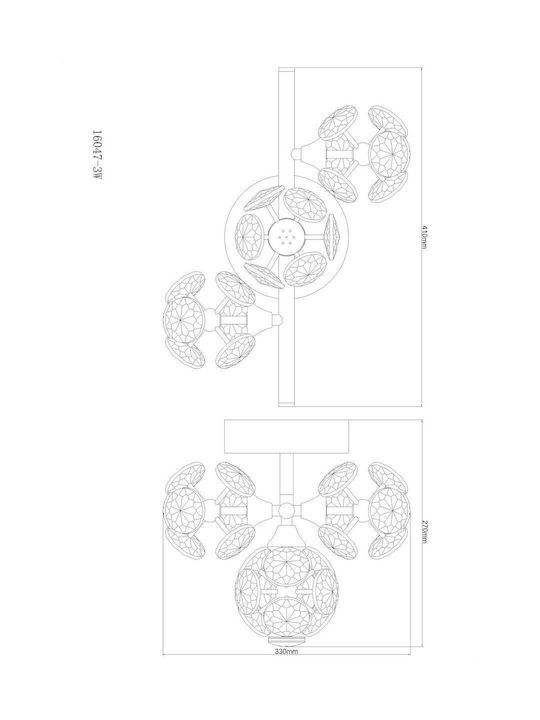 Globo Lighting Lamp Wall with Integrated LED and Warm White Light Gold 28x21cm