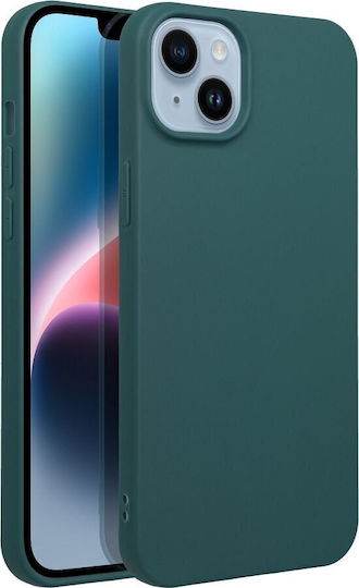 Honor Back Cover Silicone Green (Honor 200)