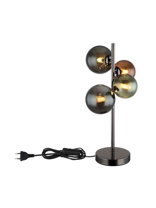 Globo Lighting Dekorative Lampe mit Fassung für G9 Lampe Gray