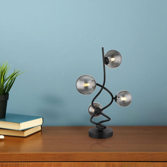 Globo Lighting Dekorative Lampe mit Fassung für G9 Lampe Schwarz