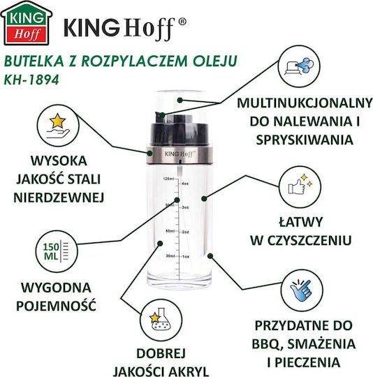 KING Hoff Кутия за масло Спрей от Неръждаема Стомана 150мл