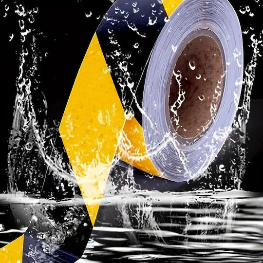 Self-Adhesive Tape Yellow 50mmx3m 1pcs
