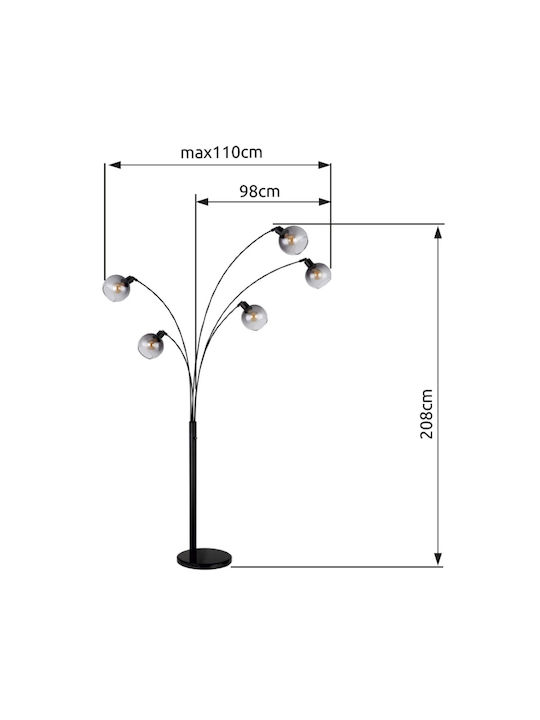 Globo Lighting Seymour Φωτιστικό Δαπέδου Μαύρο