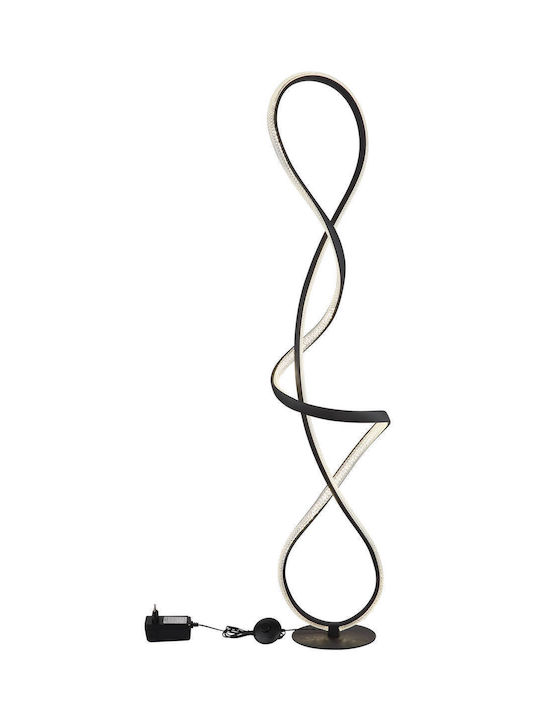 Globo Lighting LED Φωτιστικό Δαπέδου Υ132.5εκ. Μαύρο Globo Lighting LED Φωτιστικό Δαπέδου Υ132.5εκ. Μαύρο