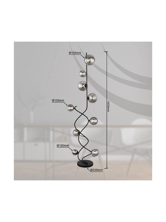 Globo Lighting Φωτιστικό Δαπέδου με Ντουί για Λαμπτήρα G9 Μαύρο