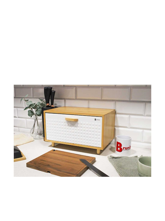 Brunbeste Ψωμιέρα με Καπάκι από Bamboo Μπεζ 35.5x20x21.5cm