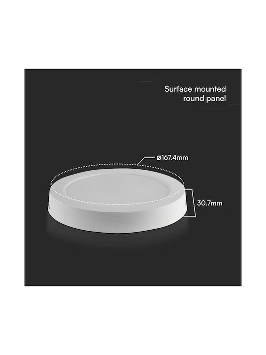 V-TAC Στρογγυλό LED Panel 12W με Ψυχρό Λευκό Φως 6400K