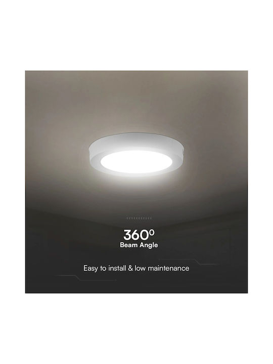 V-TAC Στρογγυλό LED Panel 12W με Ψυχρό Λευκό Φως 6400K