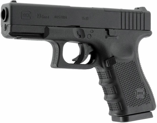 Umarex Αερο Pistole CO2 19 Gen4
