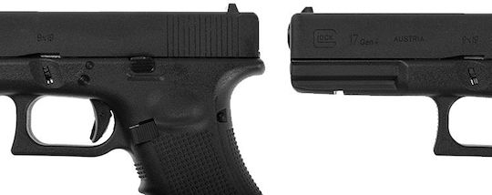 Umarex Pistol cu Aer cu Gaz Glock 17 Gen4 Recul 6mm