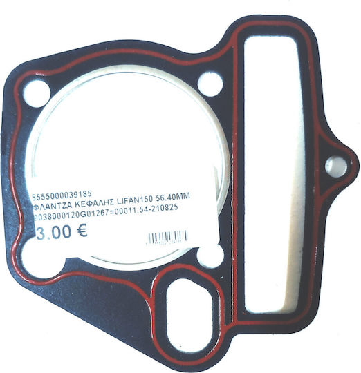 Lifan Φλάντζα Zylinderkopf Μοτοσυκλέτας 9038000120