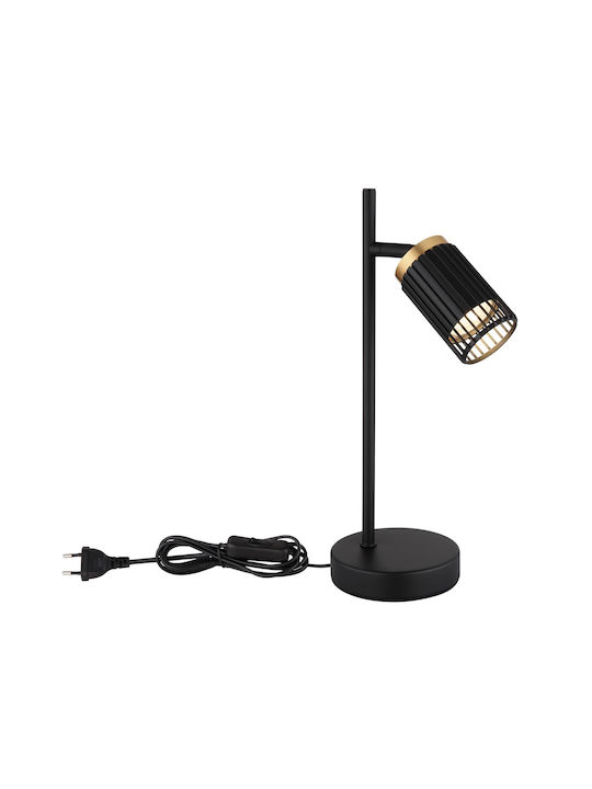 Globo Lighting Iluminat de birou Globo Lighting Iluminat de birou