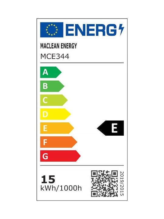 Maclean Energy Στεγανό Φωτιστικό Οροφής Εξωτερικού Χώρου με Ενσωματωμένο LED σε Λευκό Χρώμα MCE344W